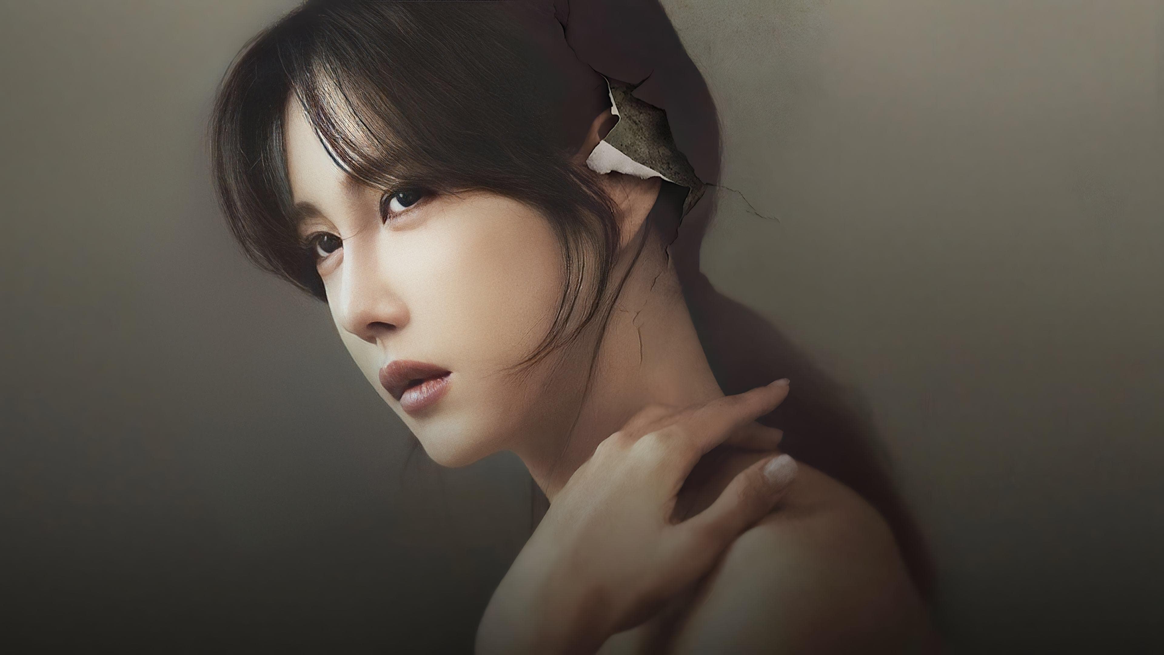 undefined 스틸 이미지