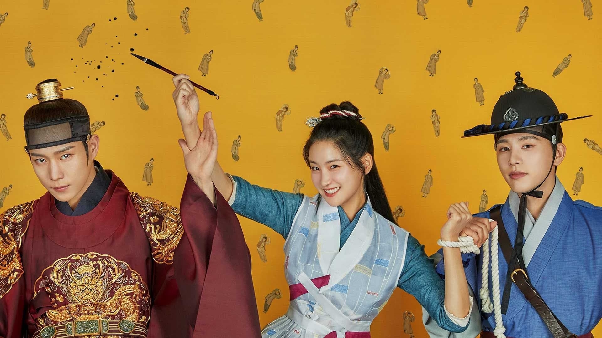 undefined 스틸 이미지