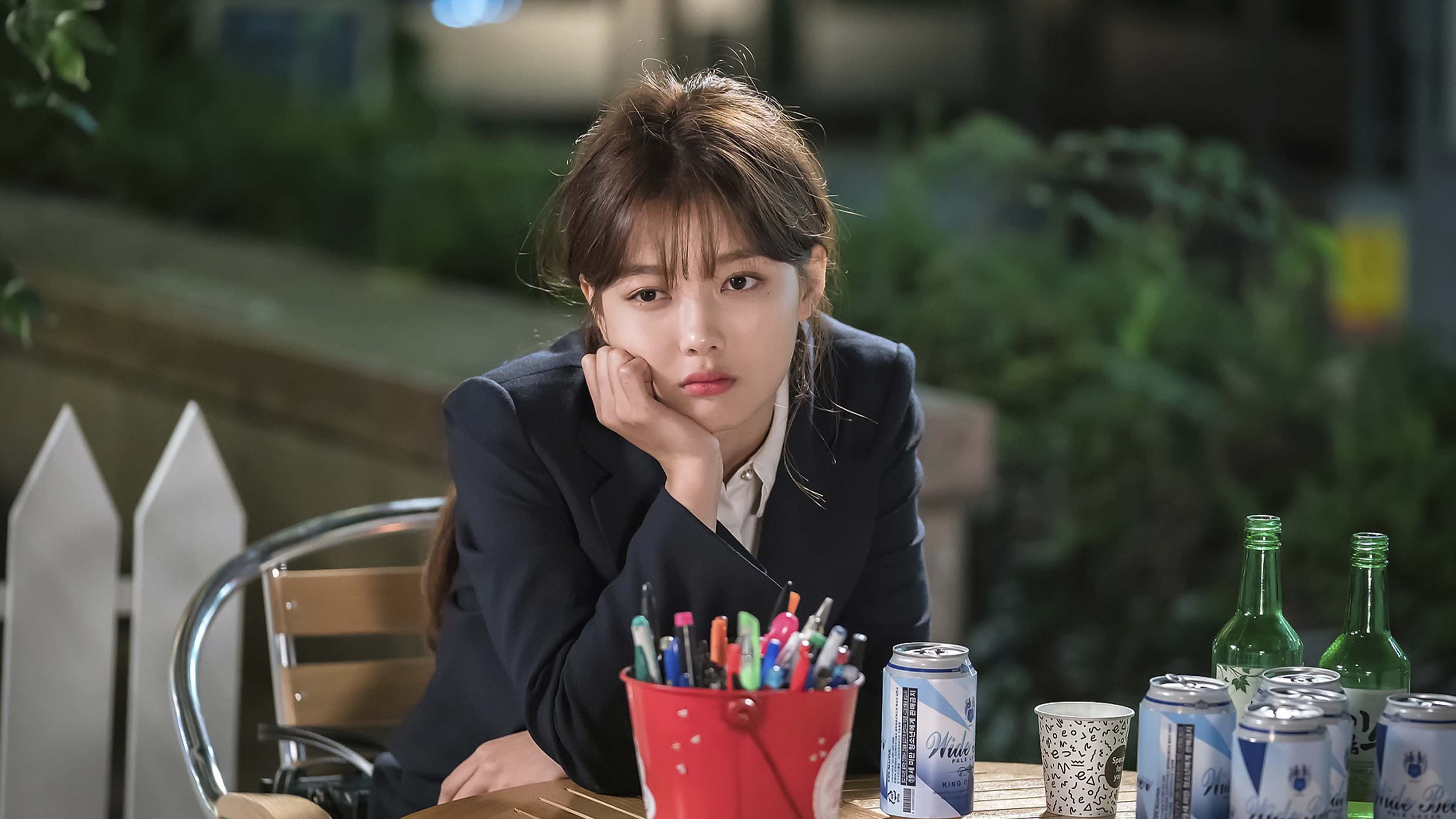 undefined 스틸 이미지