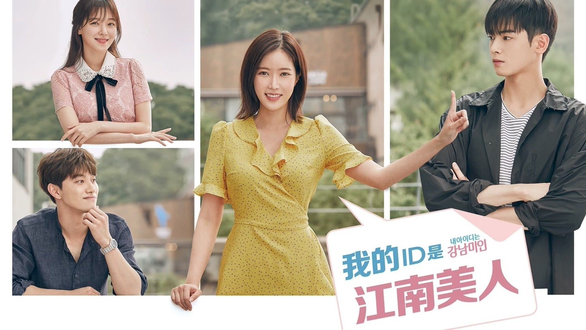 undefined 스틸 이미지