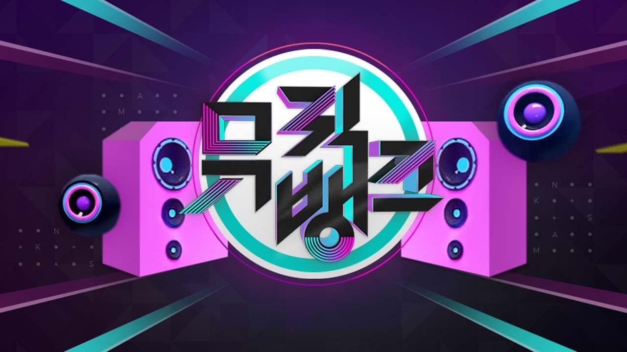 undefined 스틸 이미지