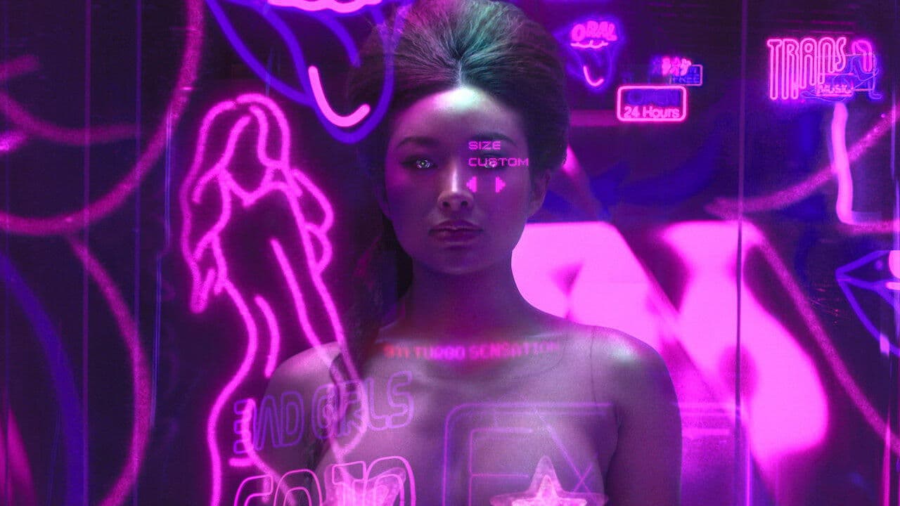undefined 스틸 이미지
