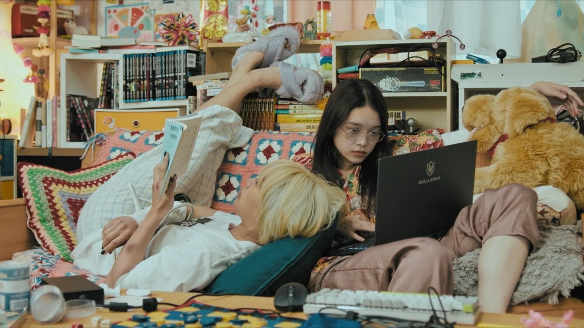 undefined 스틸 이미지