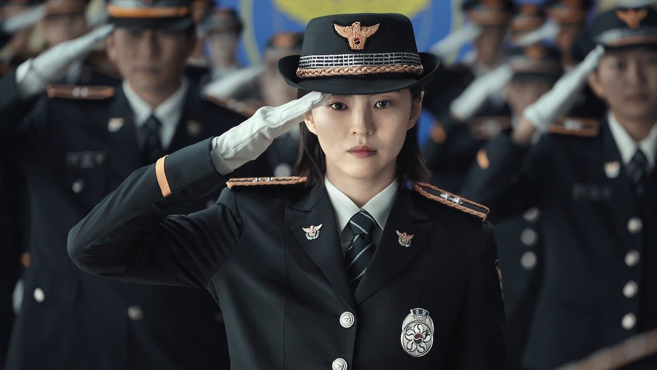 undefined 스틸 이미지