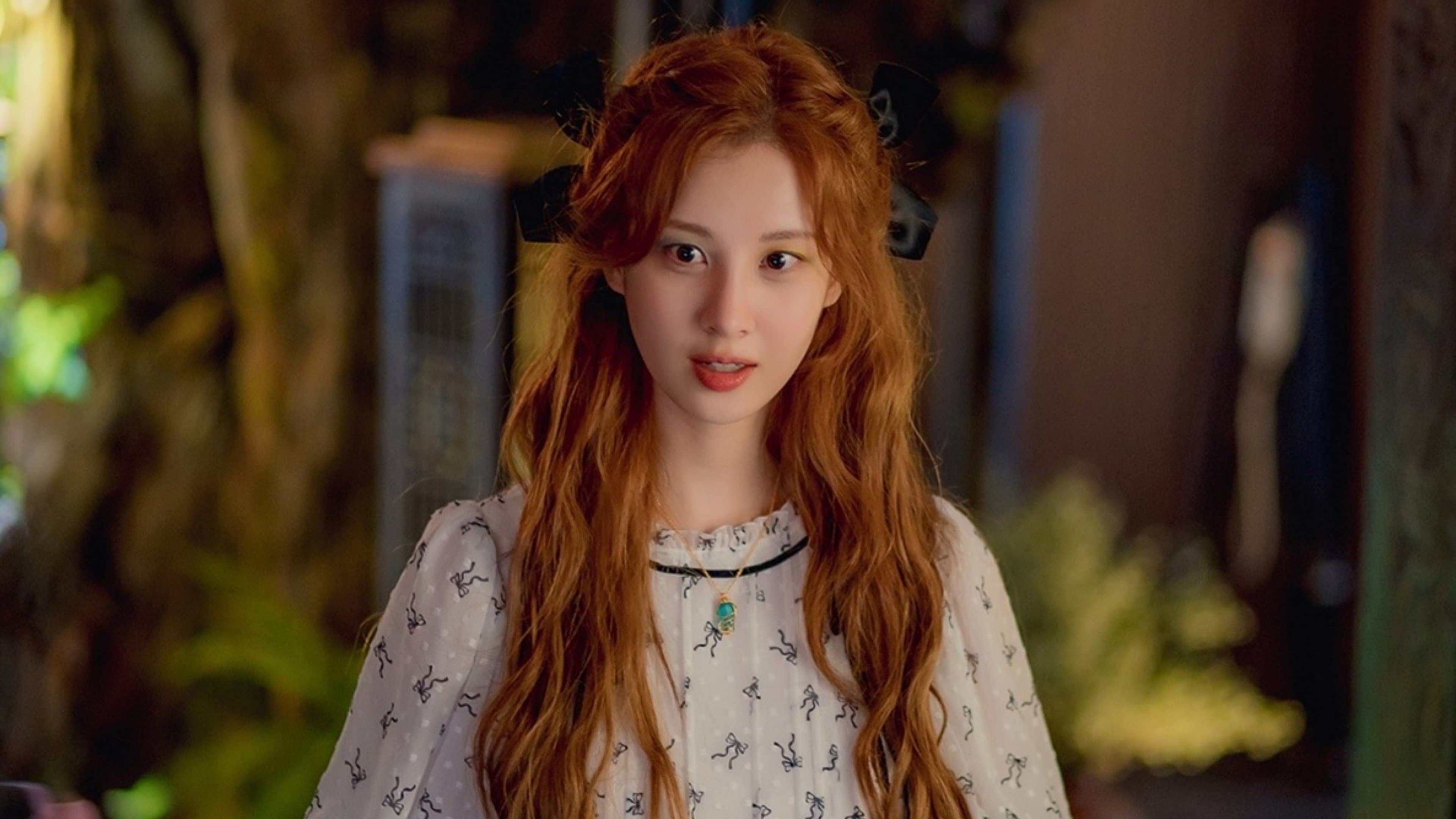 undefined 스틸 이미지