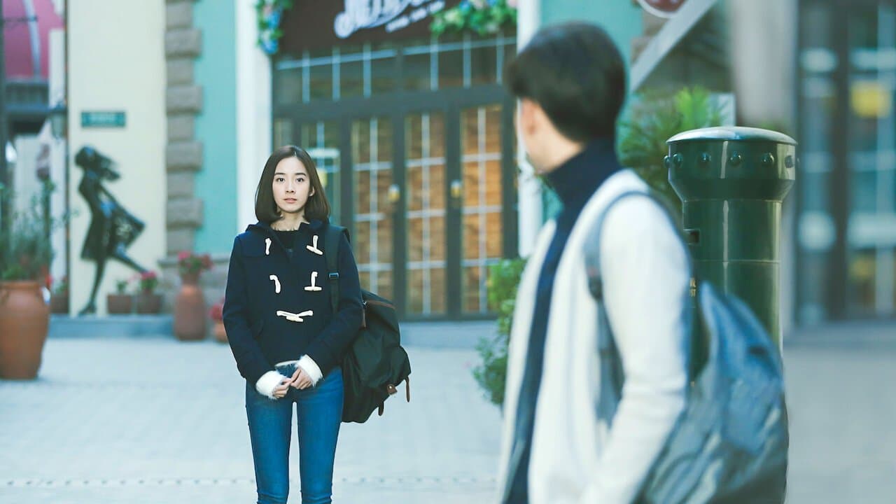 undefined 스틸 이미지