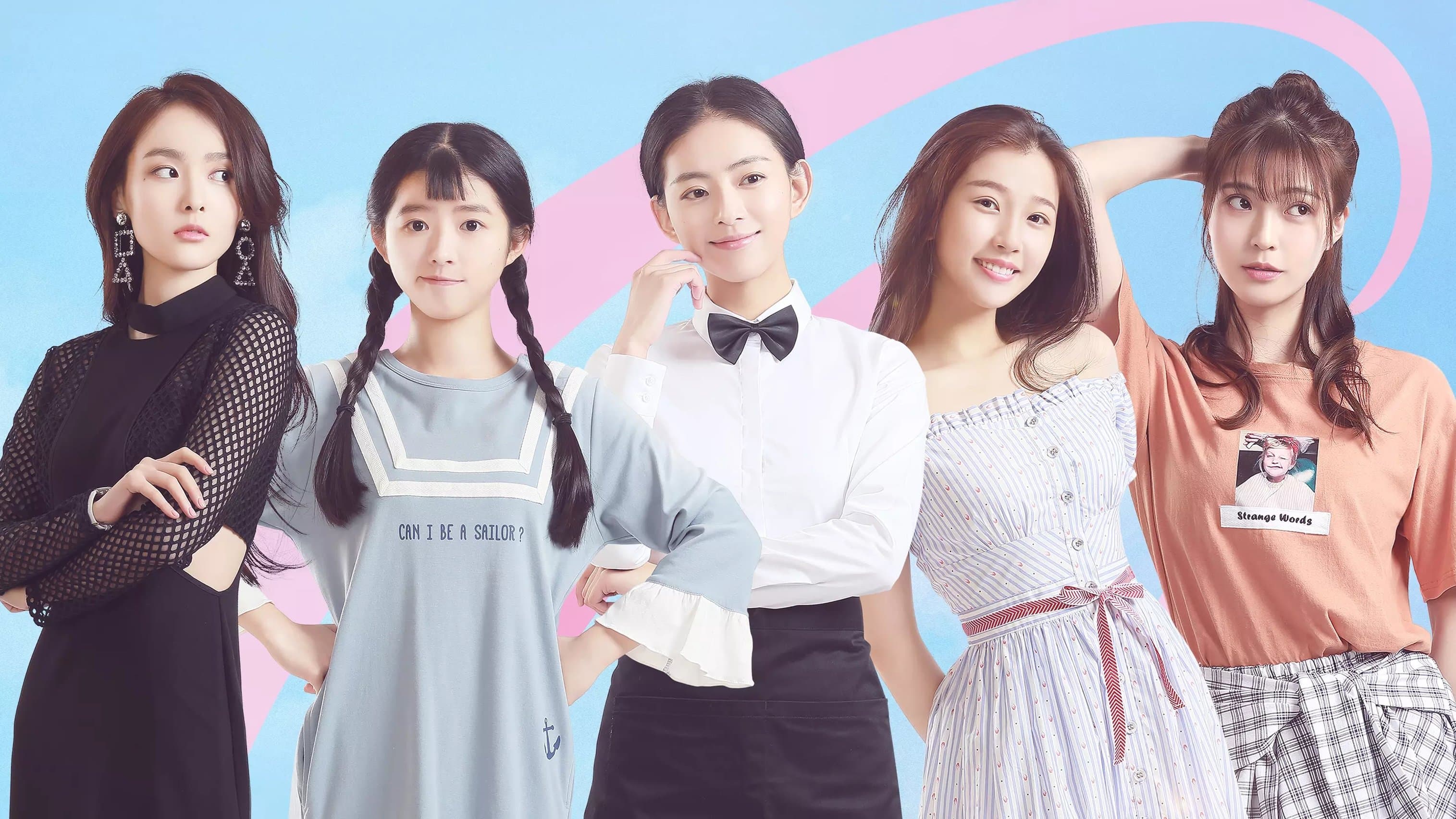undefined 스틸 이미지