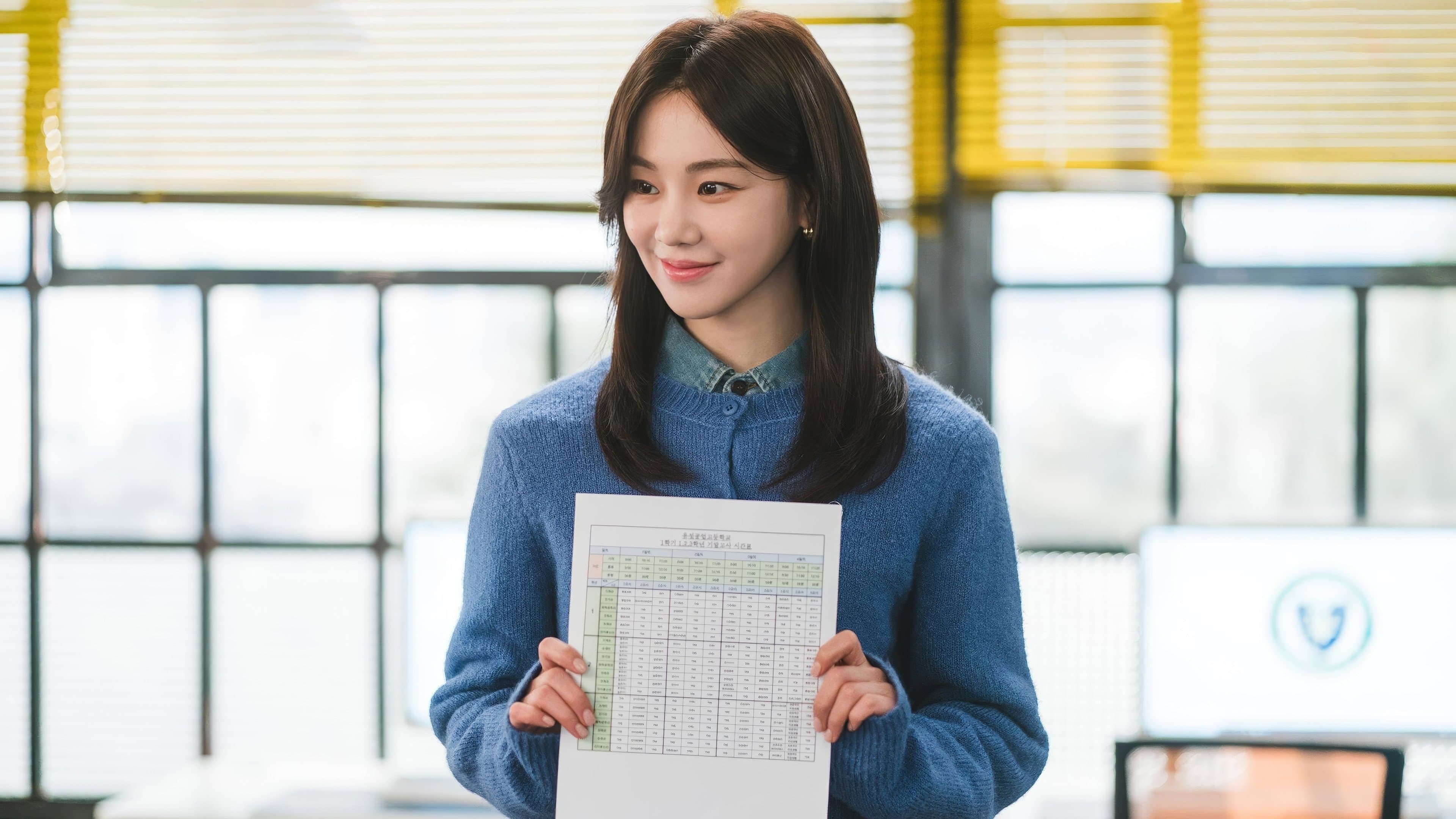 undefined 스틸 이미지