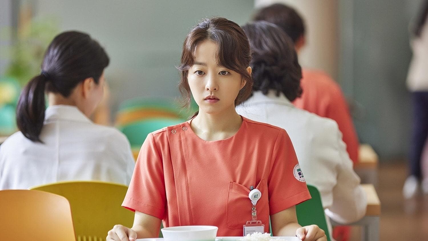 undefined 스틸 이미지