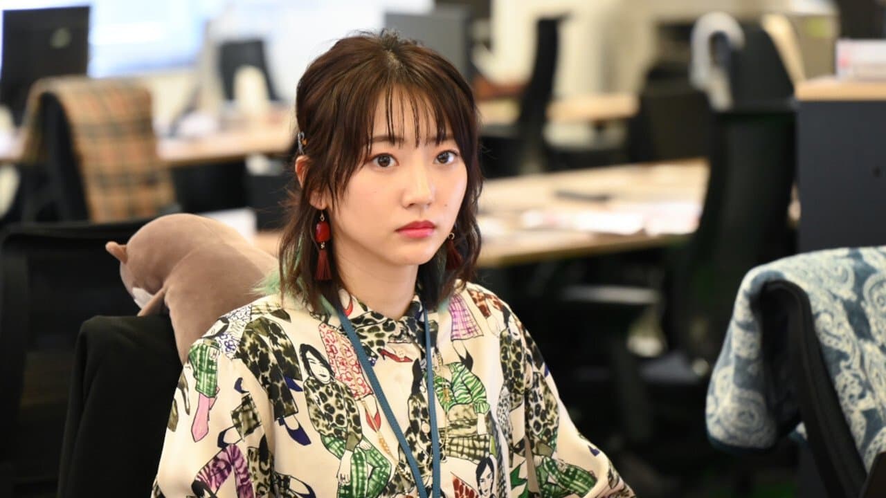 undefined 스틸 이미지