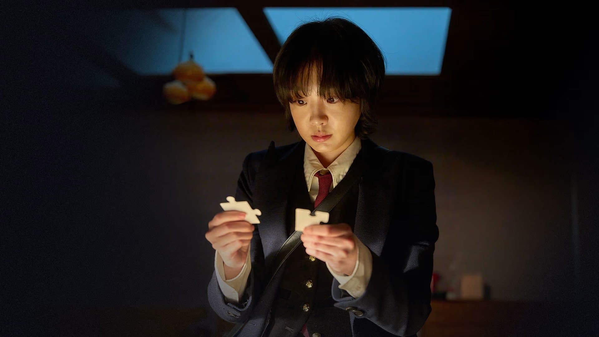 undefined 스틸 이미지