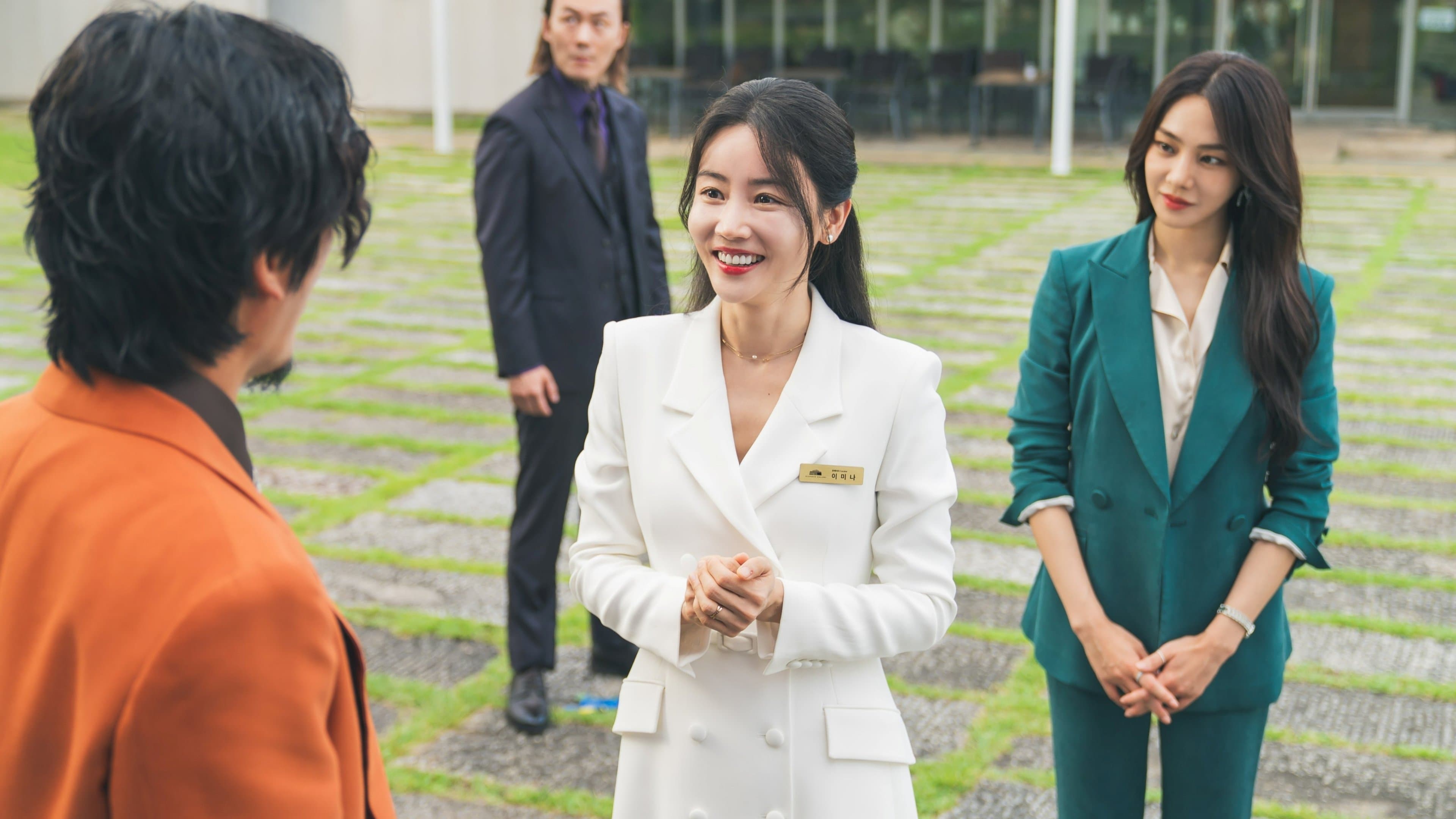 undefined 스틸 이미지