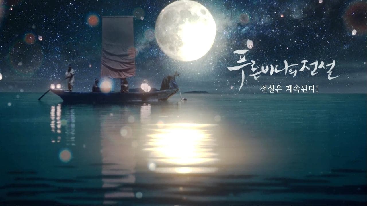undefined 스틸 이미지