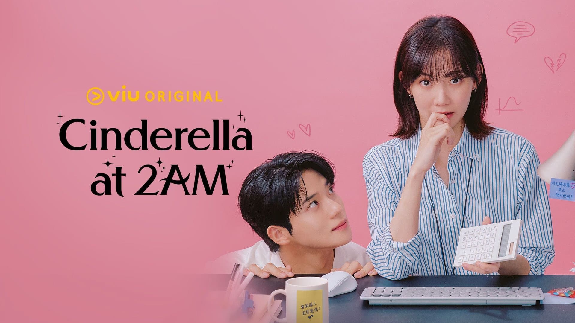 undefined 스틸 이미지