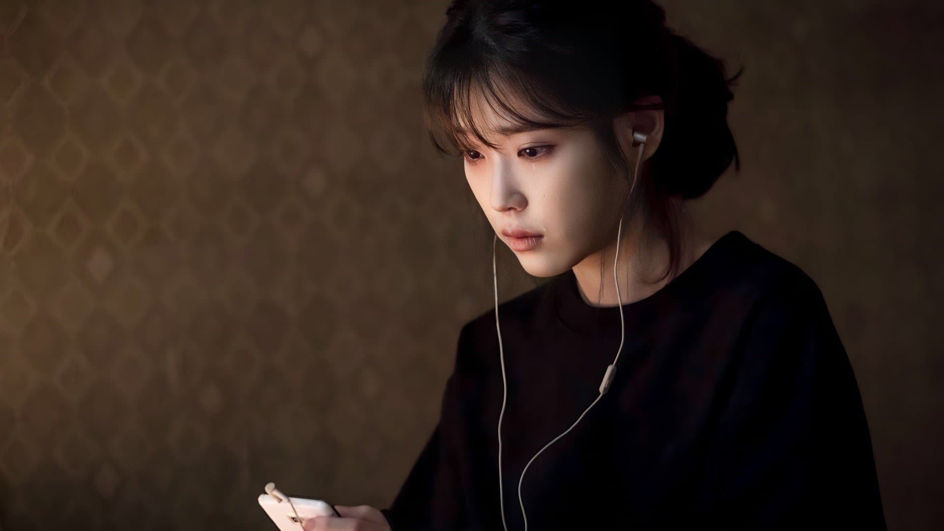undefined 스틸 이미지