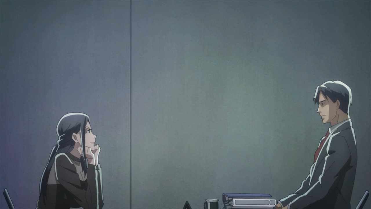 undefined 스틸 이미지