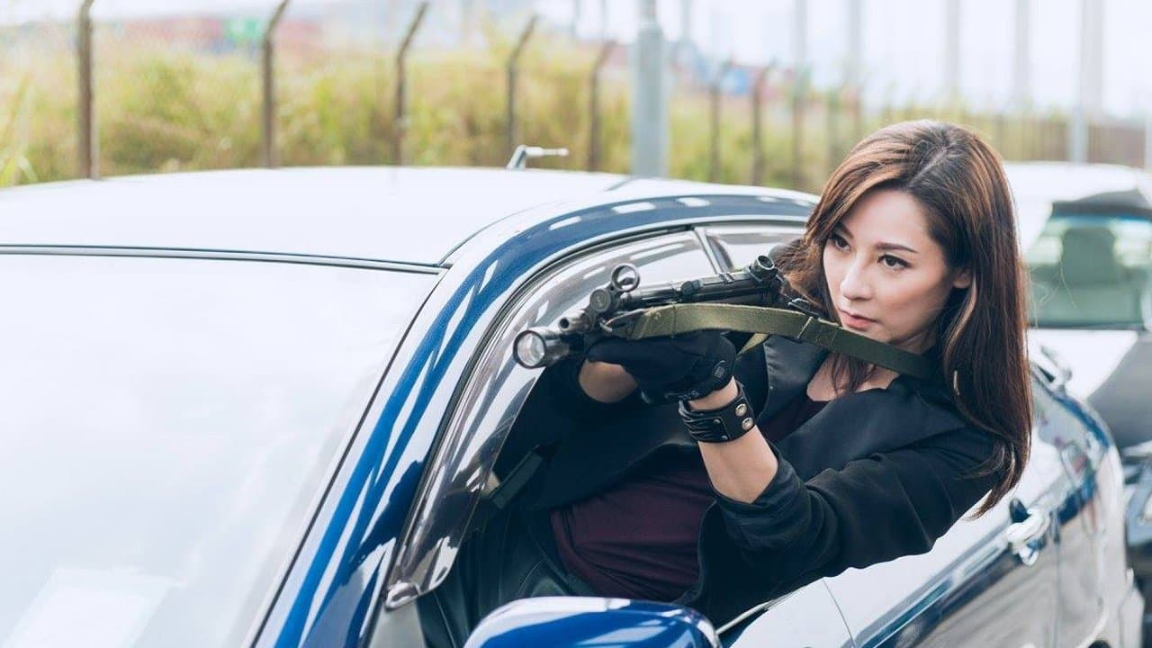 undefined 스틸 이미지