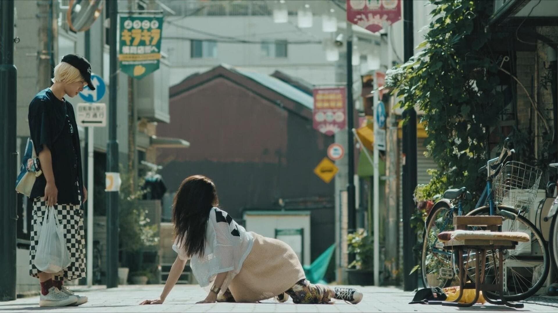 undefined 스틸 이미지
