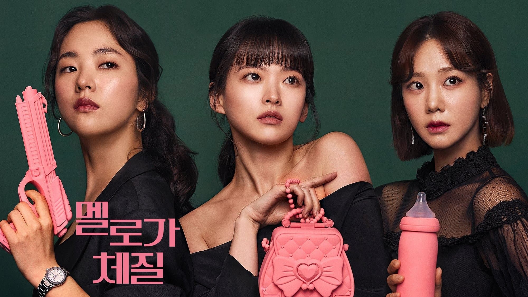 undefined 스틸 이미지