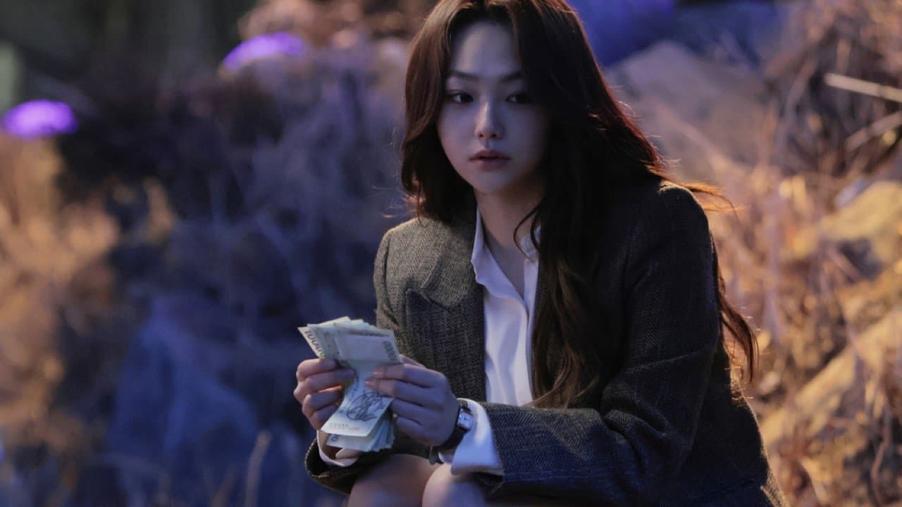 undefined 스틸 이미지