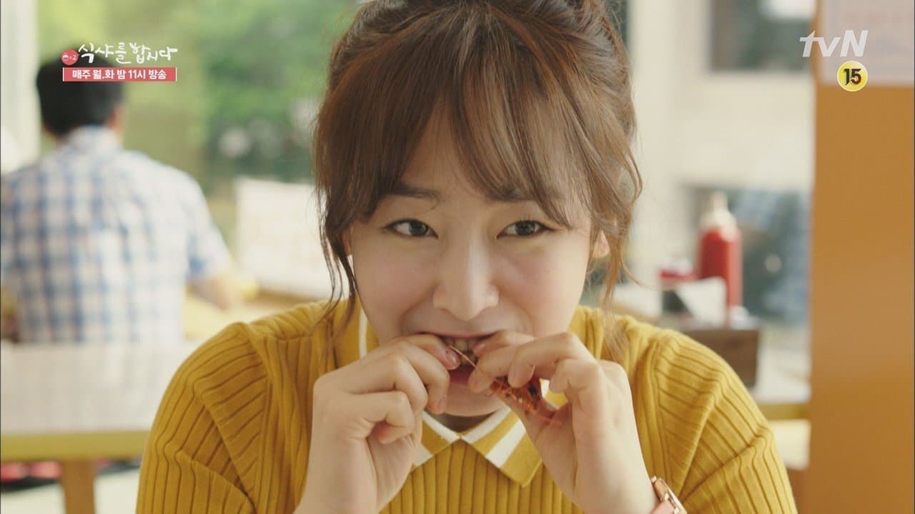 undefined 스틸 이미지