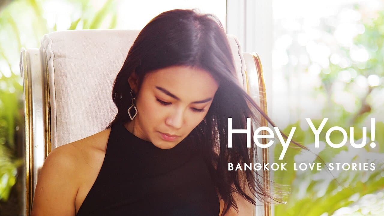 undefined 스틸 이미지
