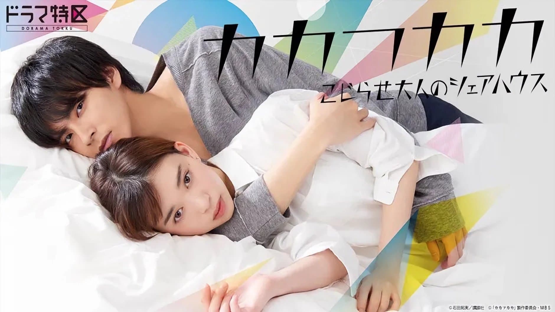 undefined 스틸 이미지
