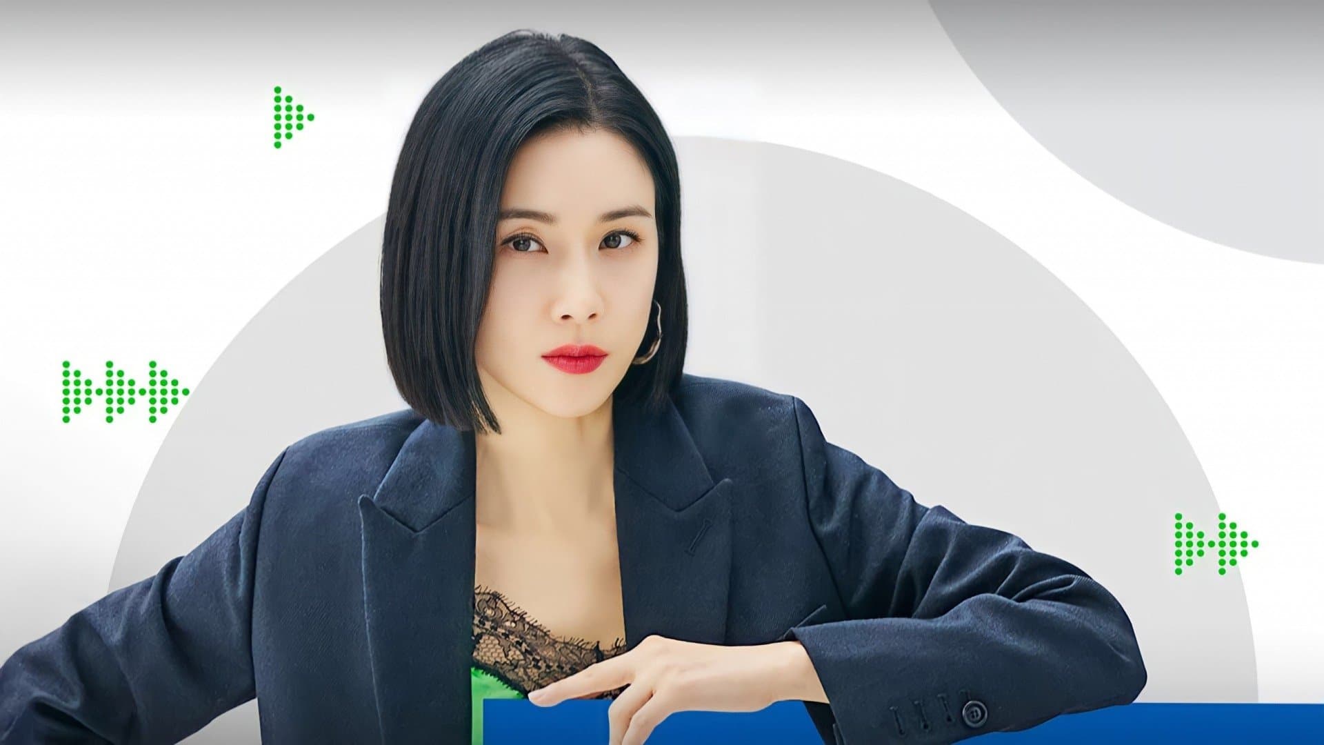 undefined 스틸 이미지