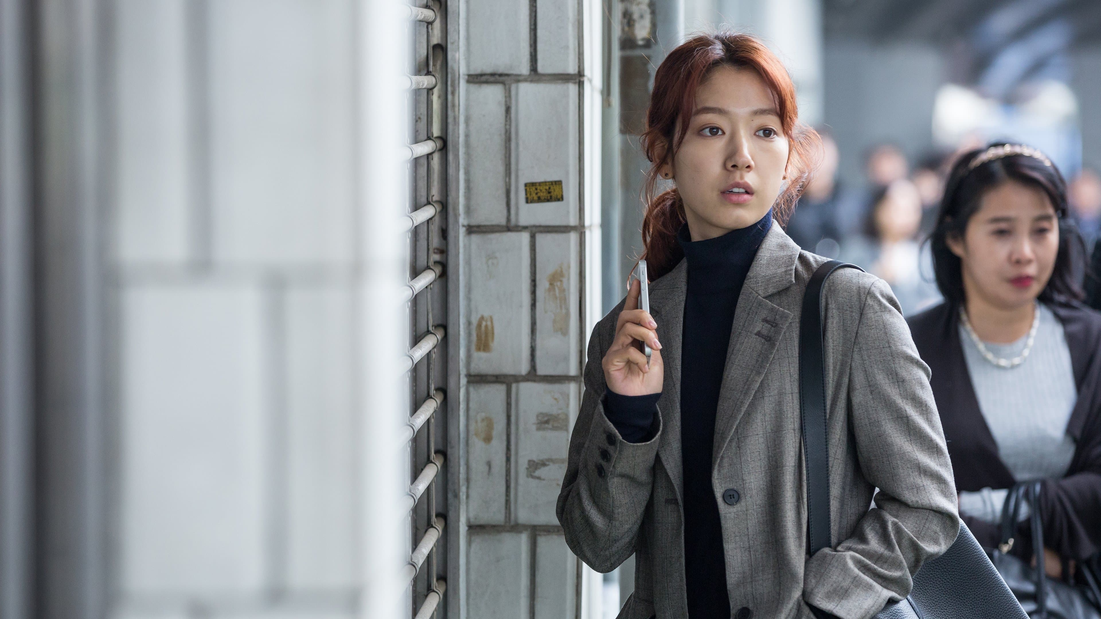 undefined 스틸 이미지