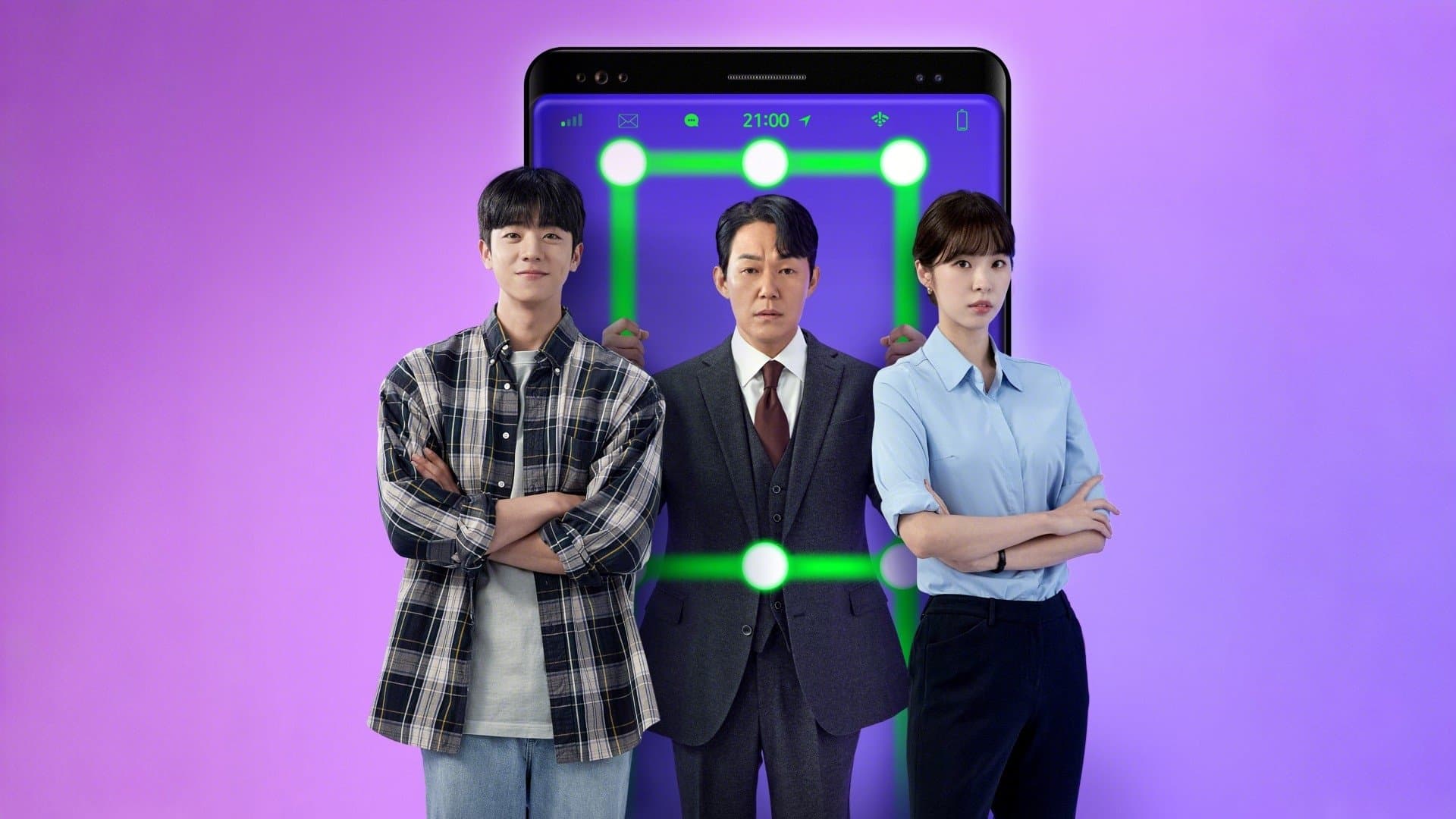undefined 스틸 이미지
