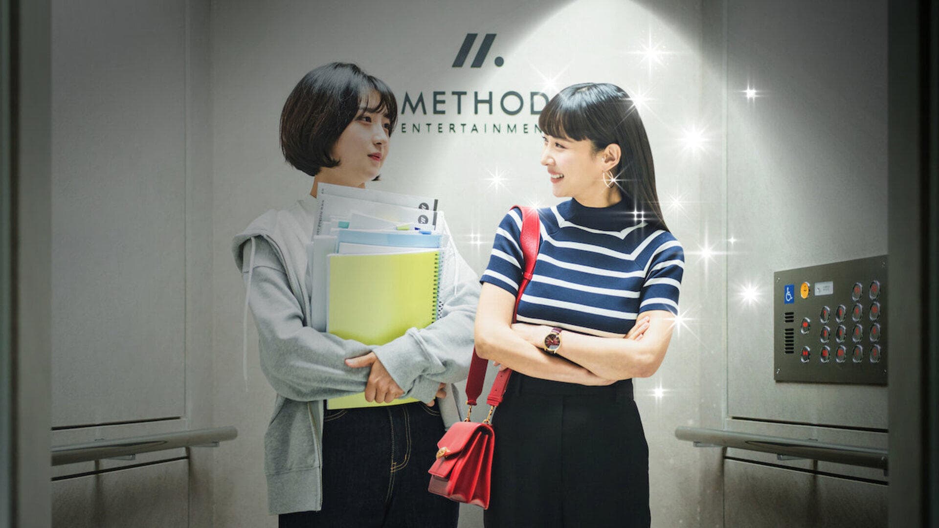 undefined 스틸 이미지