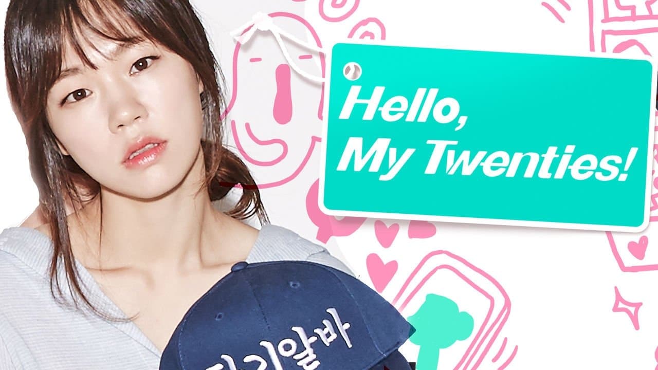 undefined 스틸 이미지