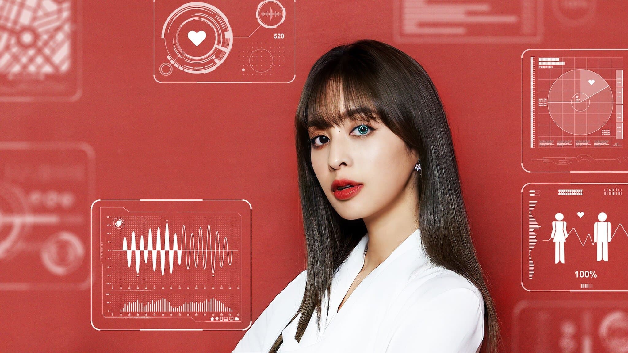 undefined 스틸 이미지