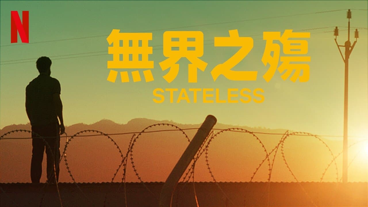 undefined 스틸 이미지