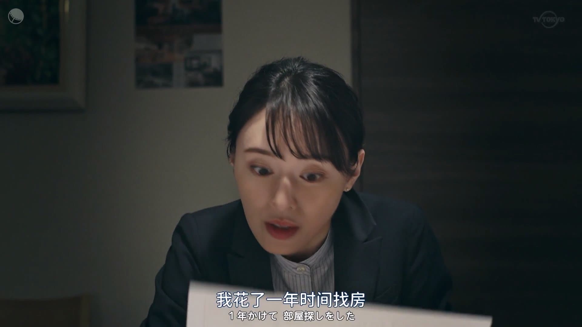 undefined 스틸 이미지