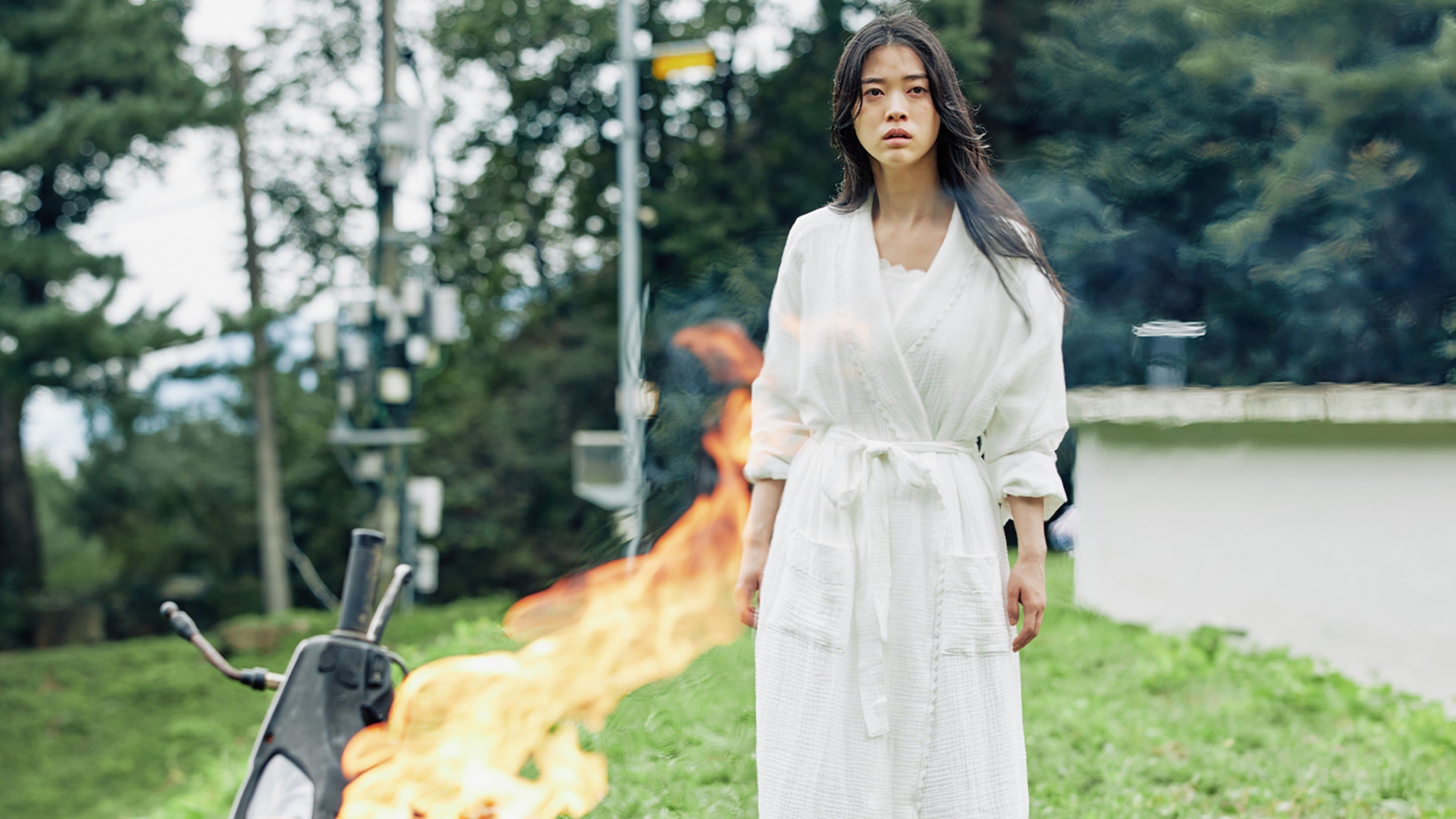 undefined 스틸 이미지