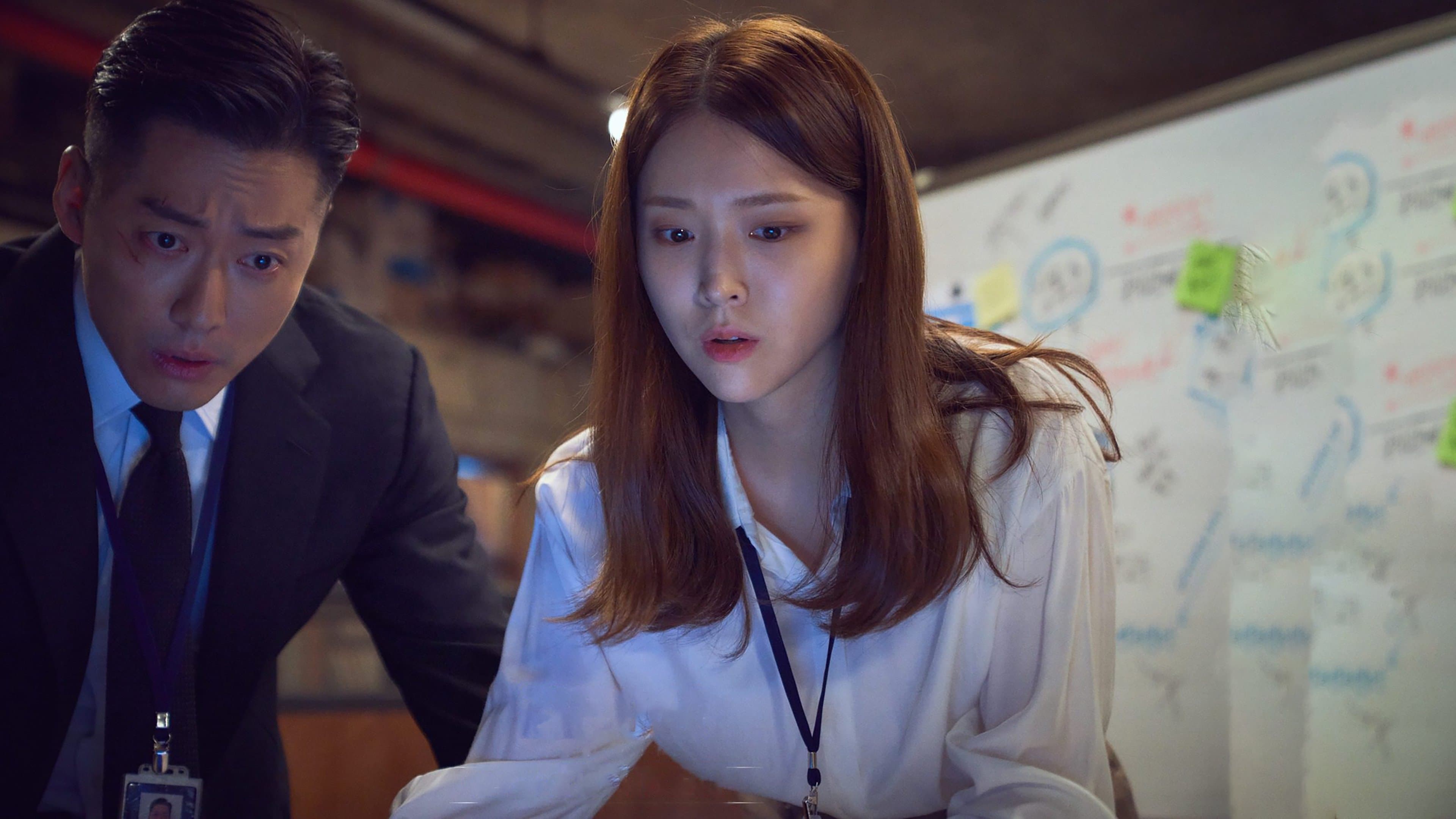 undefined 스틸 이미지
