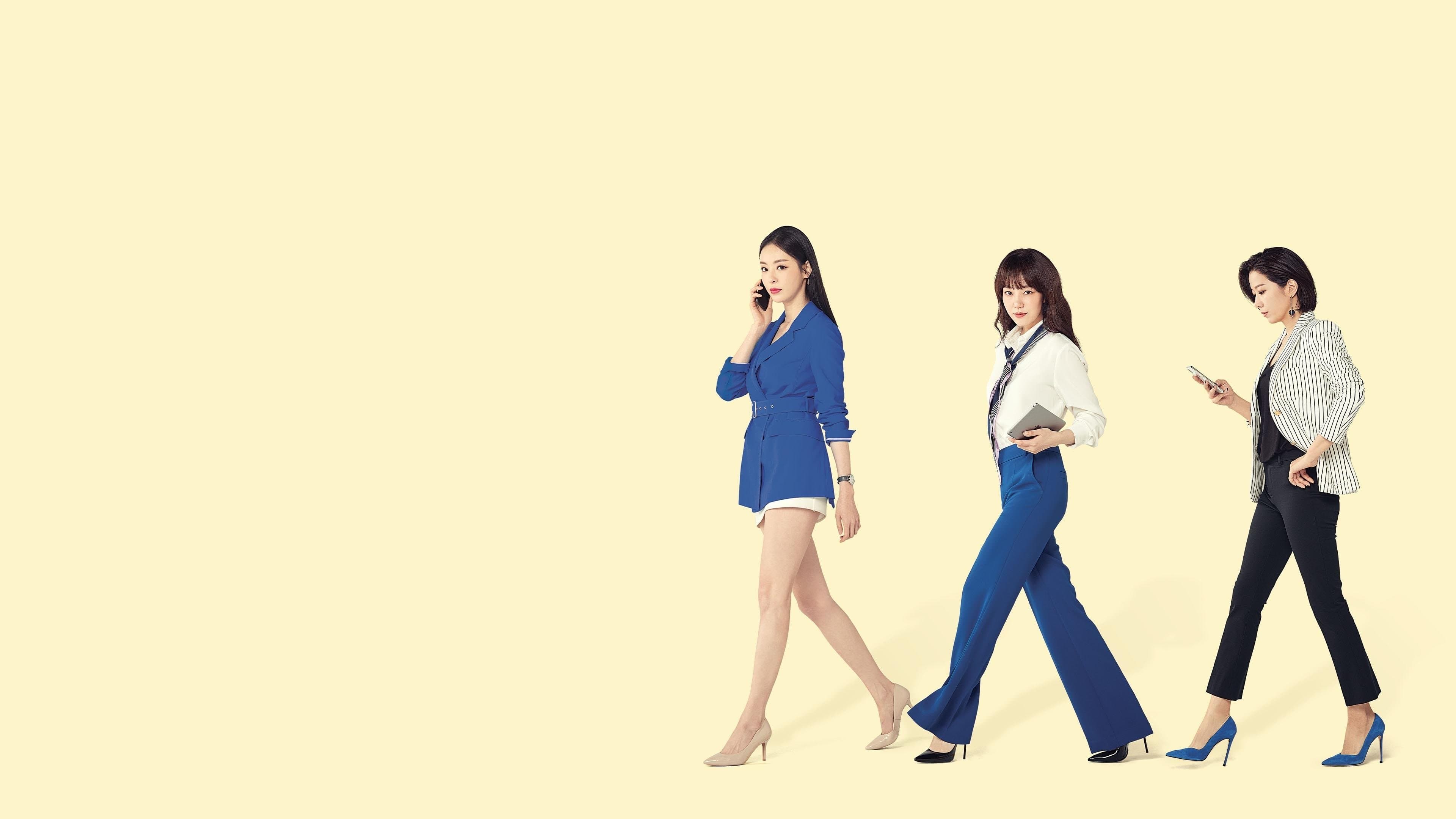 undefined 스틸 이미지