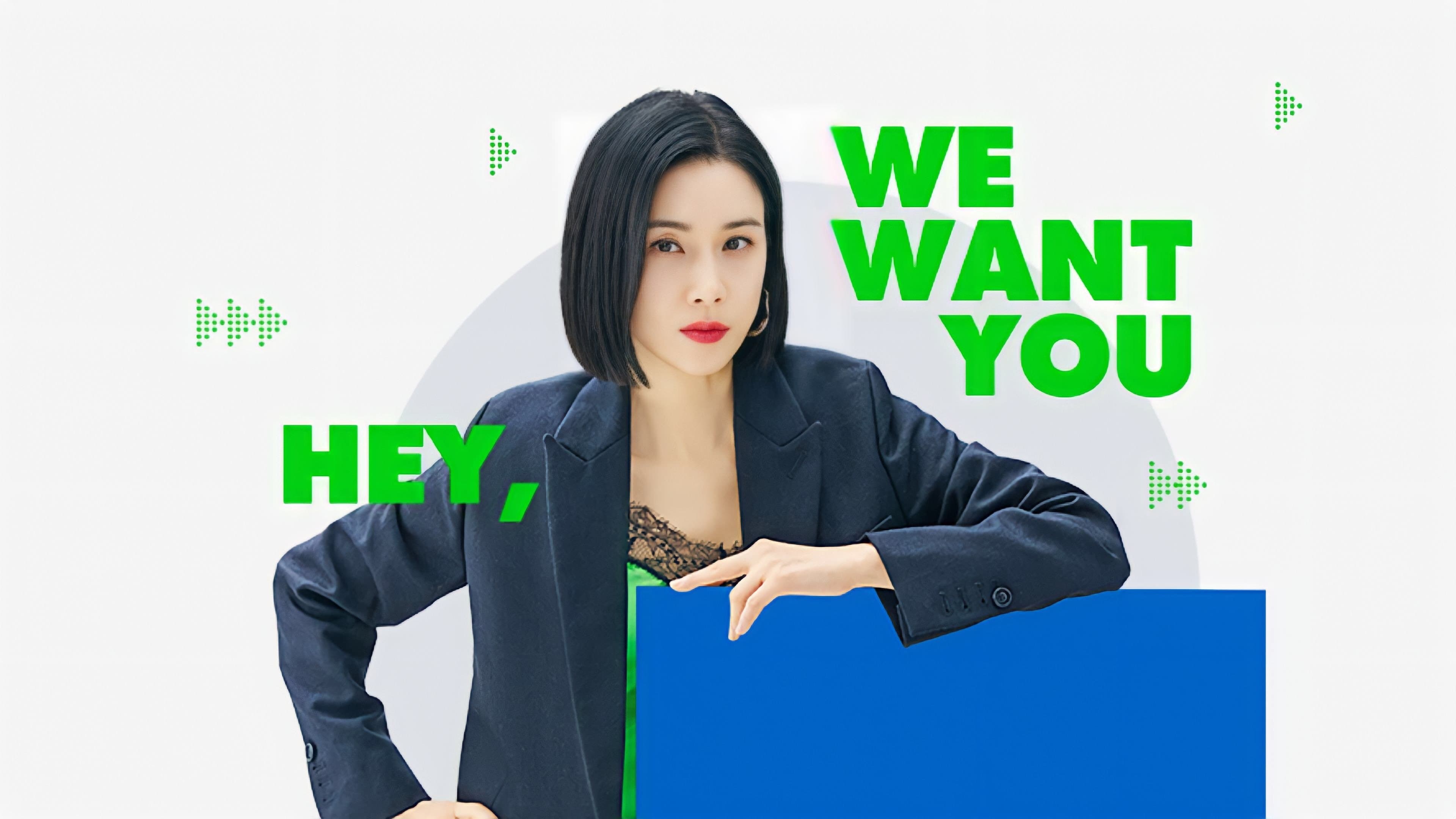 undefined 스틸 이미지