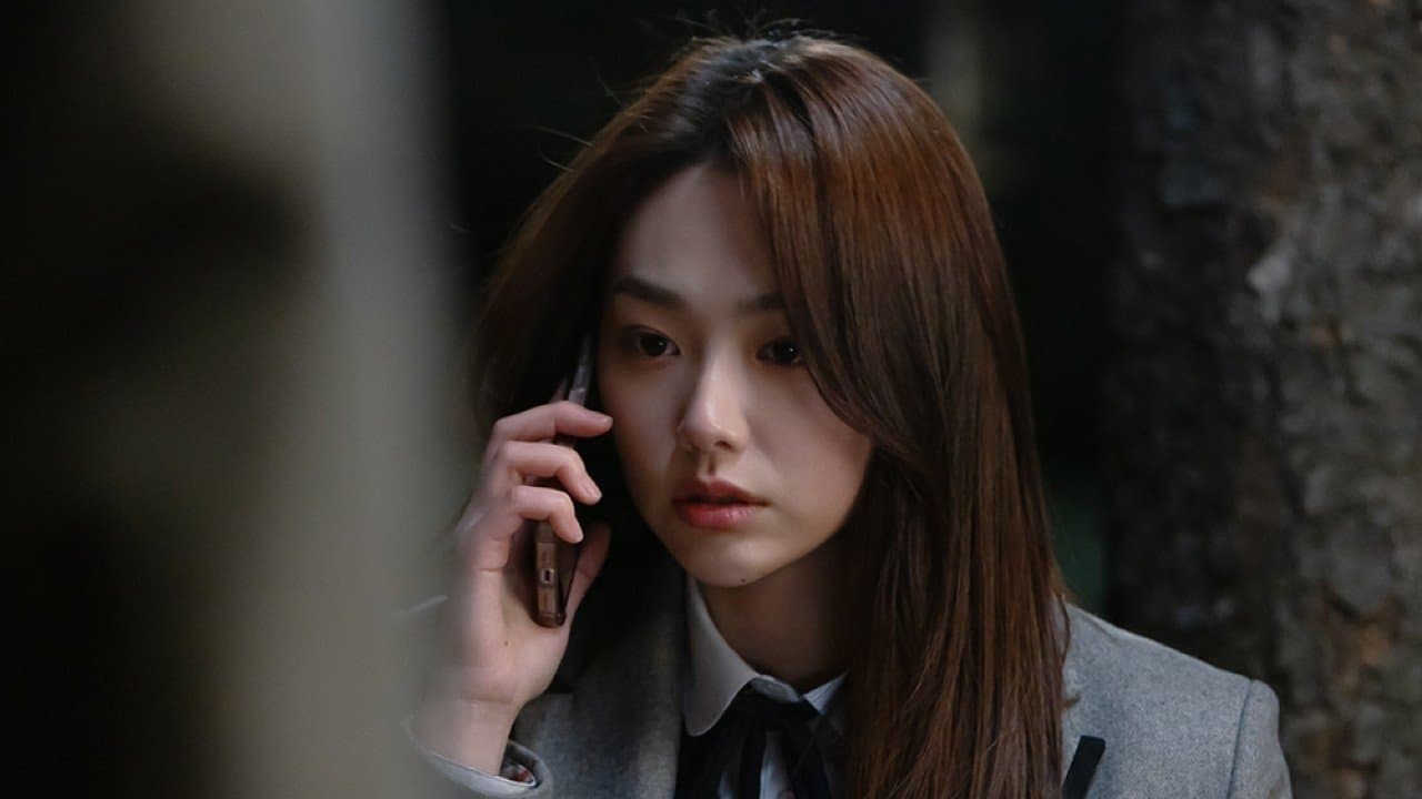 undefined 스틸 이미지