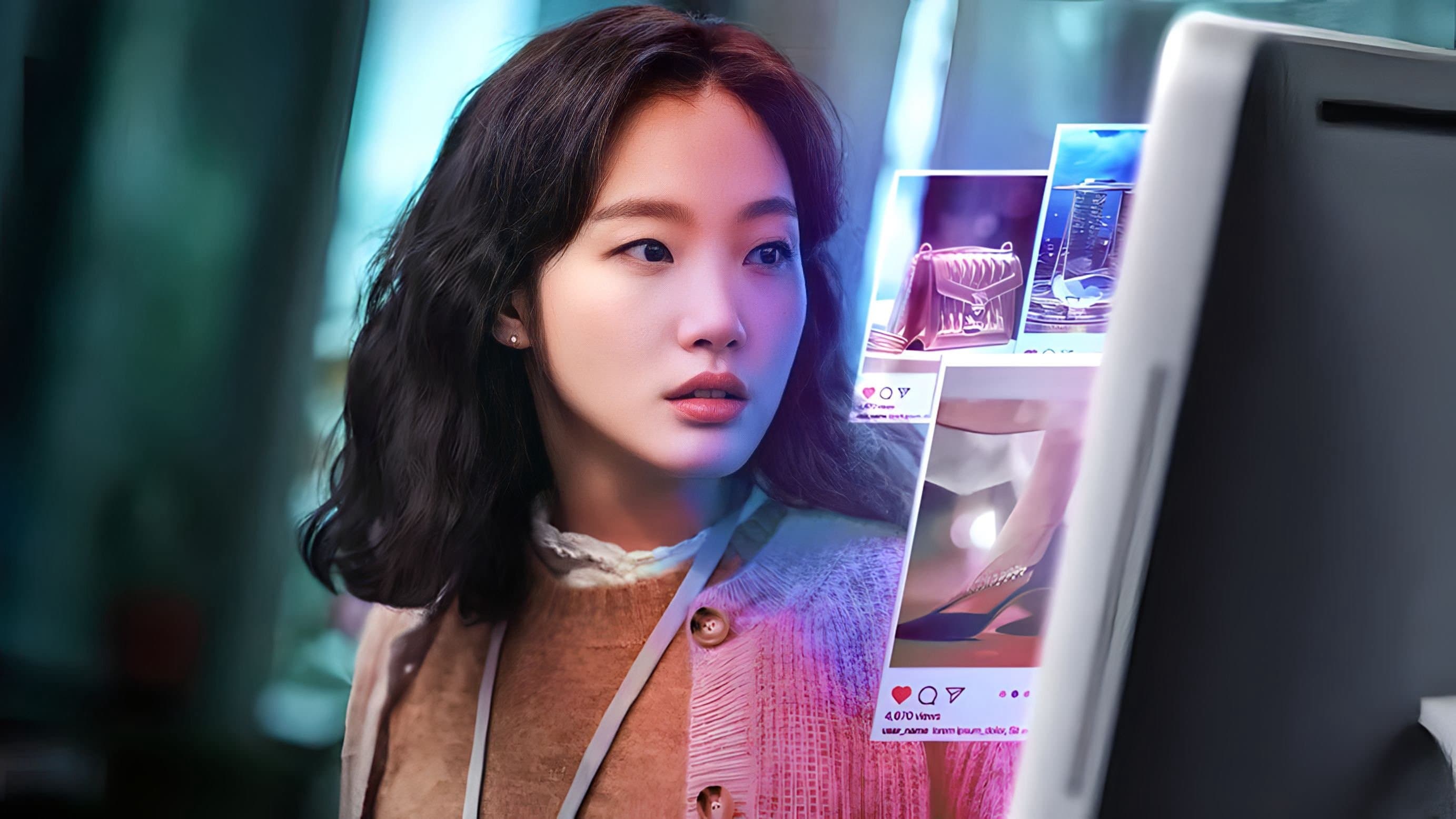 undefined 스틸 이미지