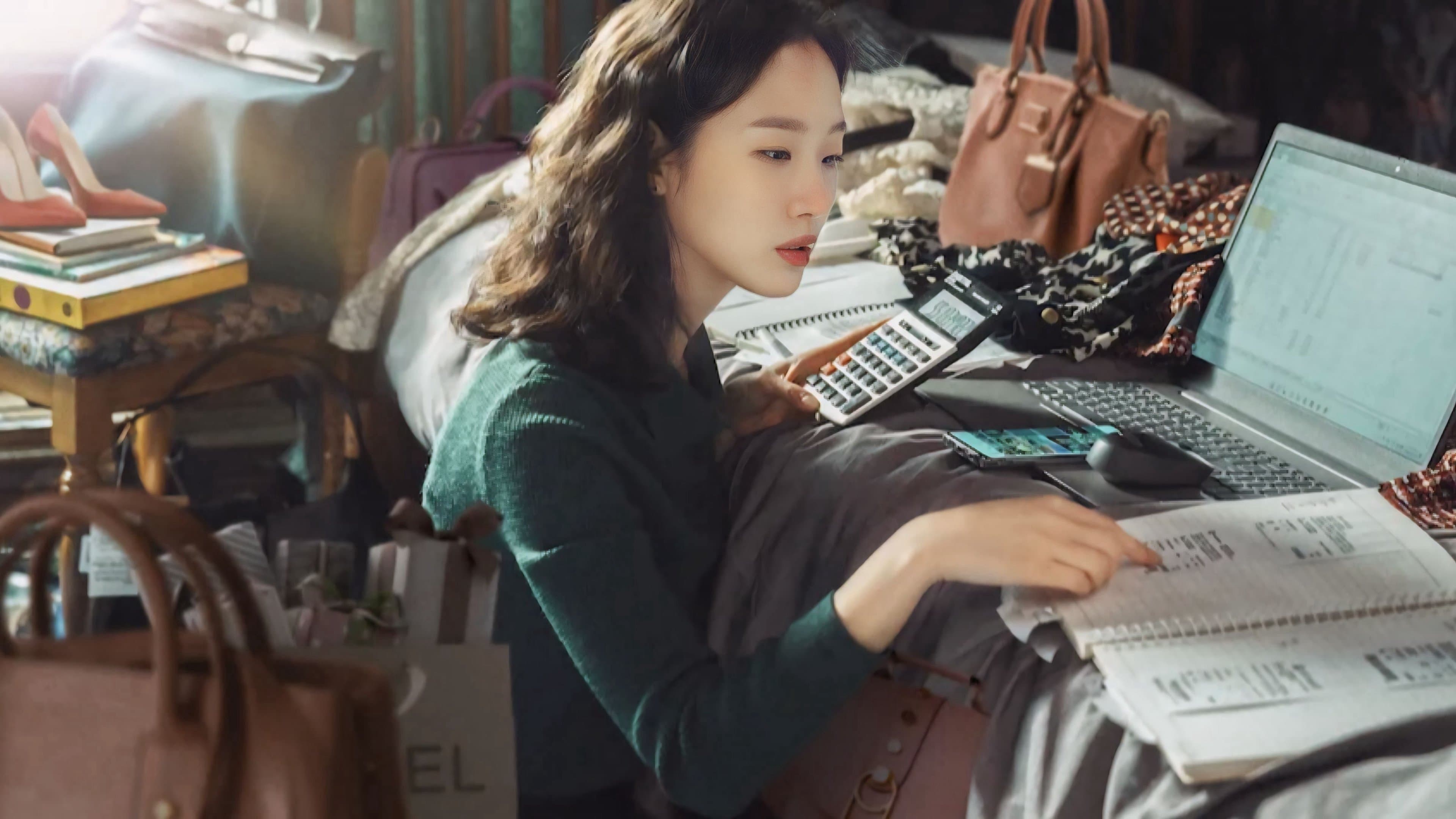 undefined 스틸 이미지