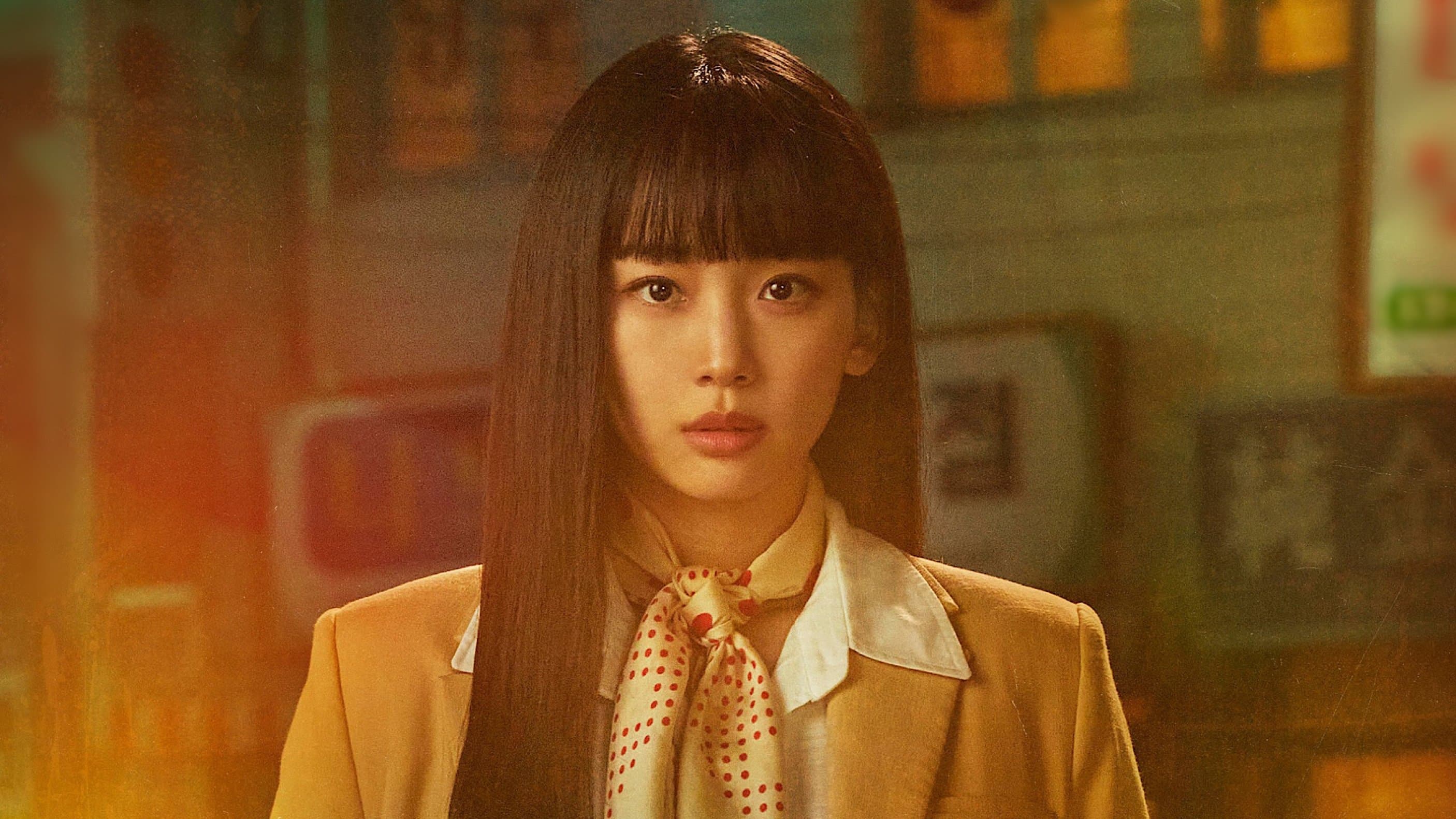 undefined 스틸 이미지