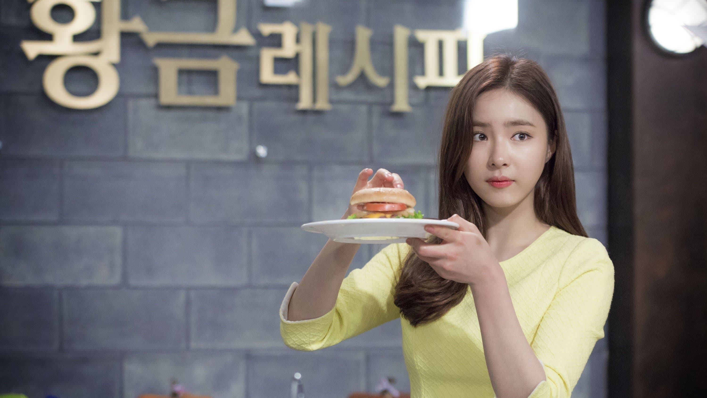 undefined 스틸 이미지