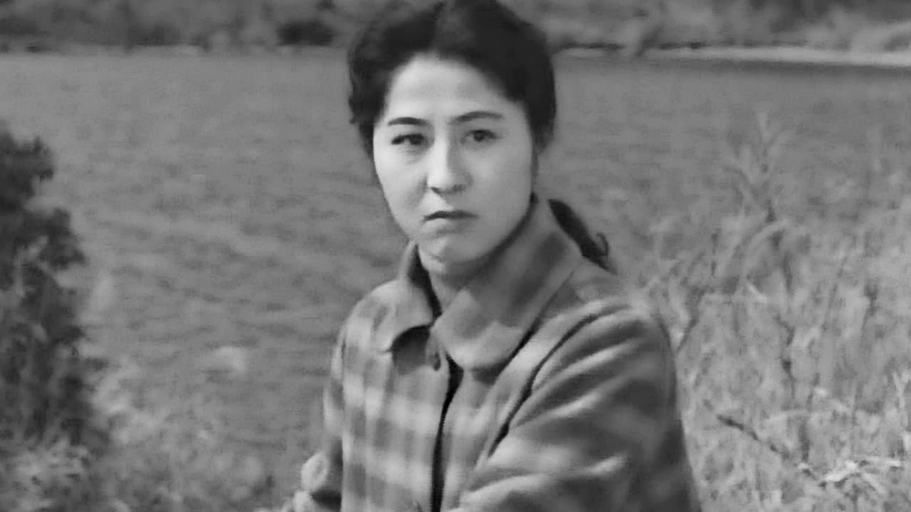 undefined 스틸 이미지