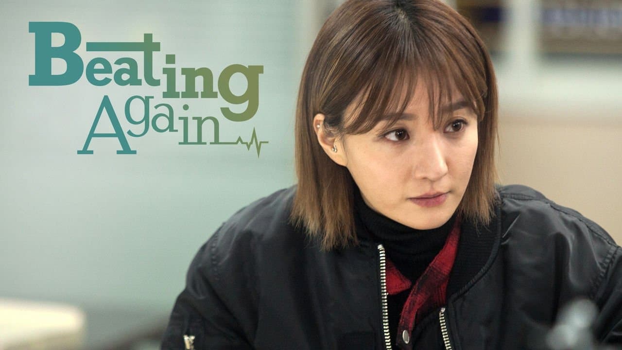 undefined 스틸 이미지