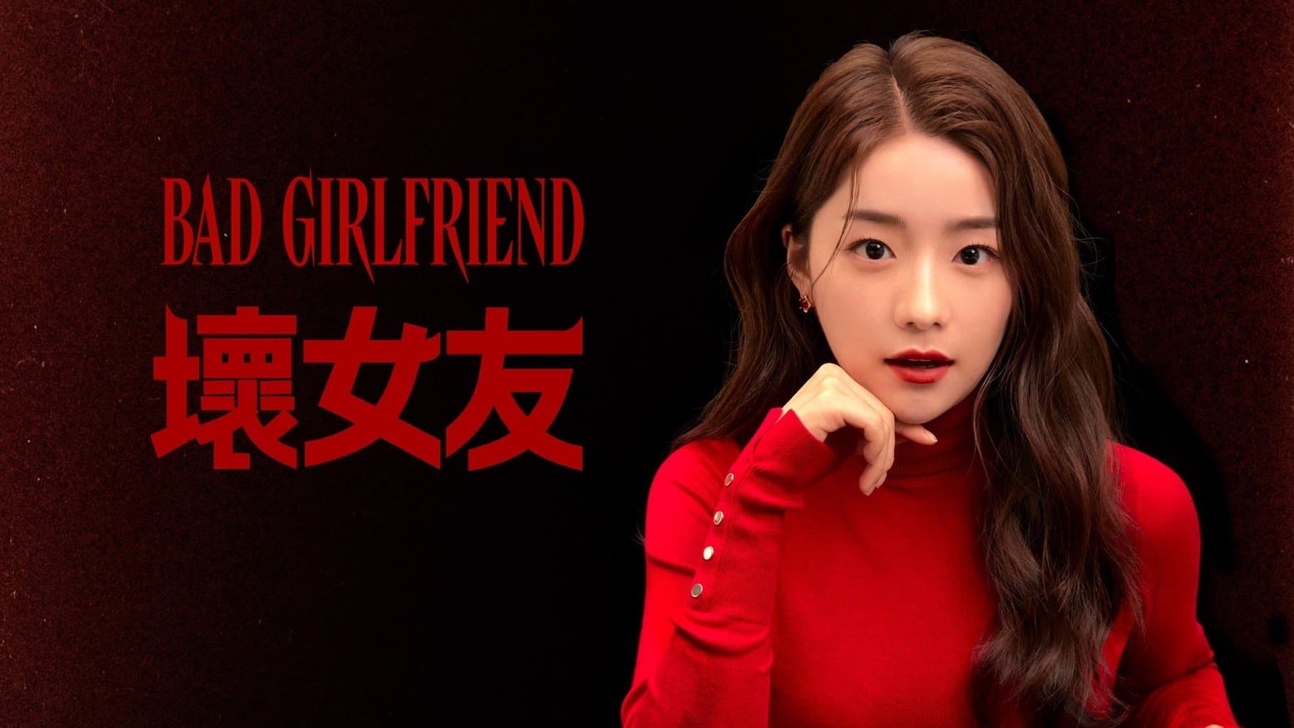 undefined 스틸 이미지