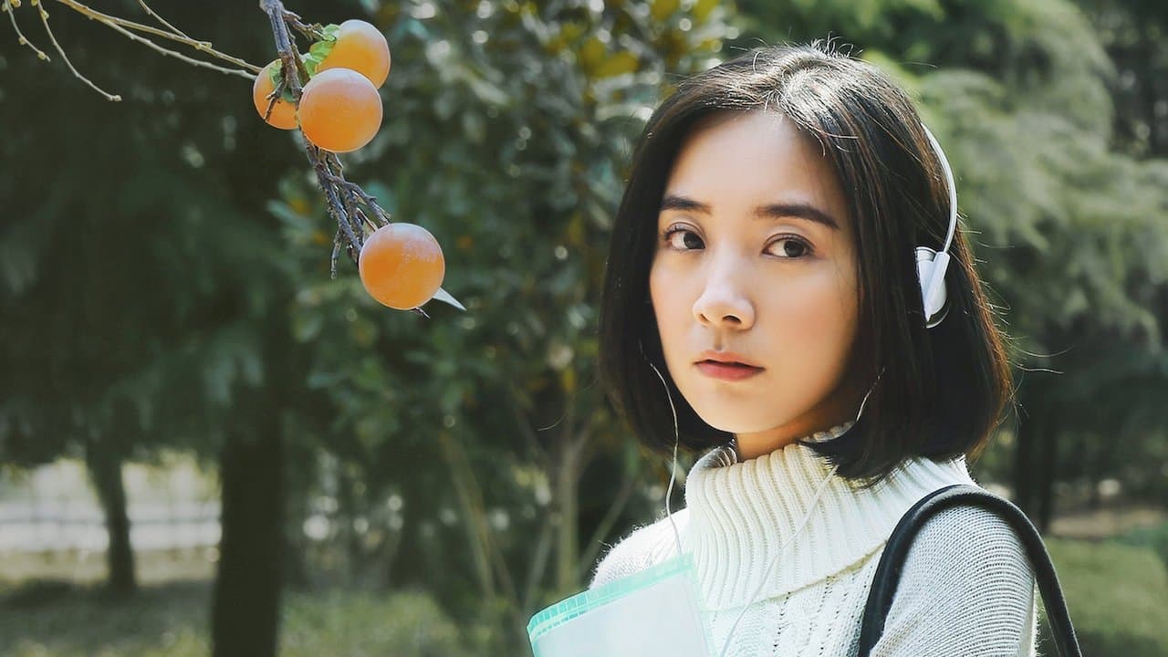 undefined 스틸 이미지