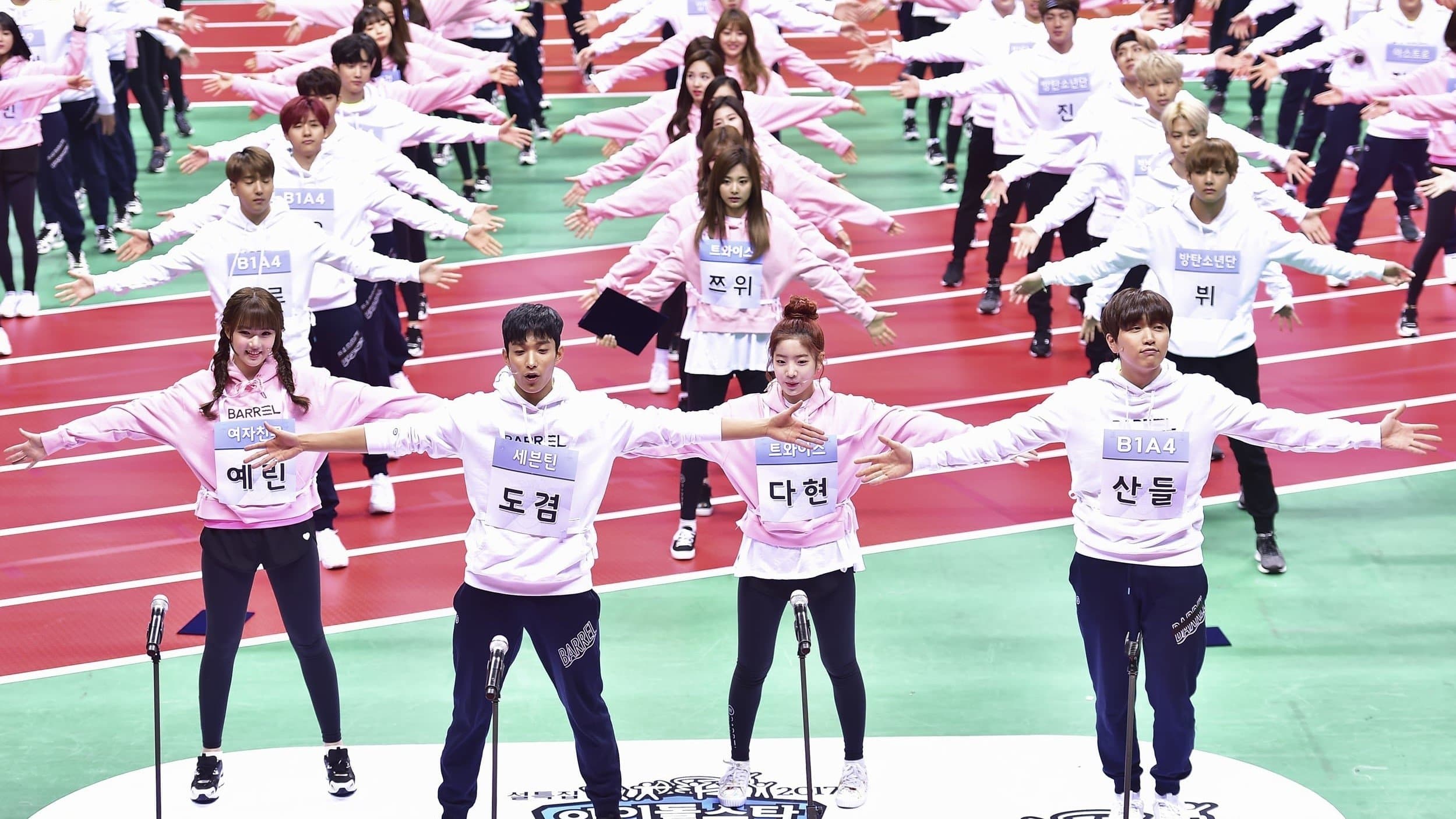 undefined 스틸 이미지