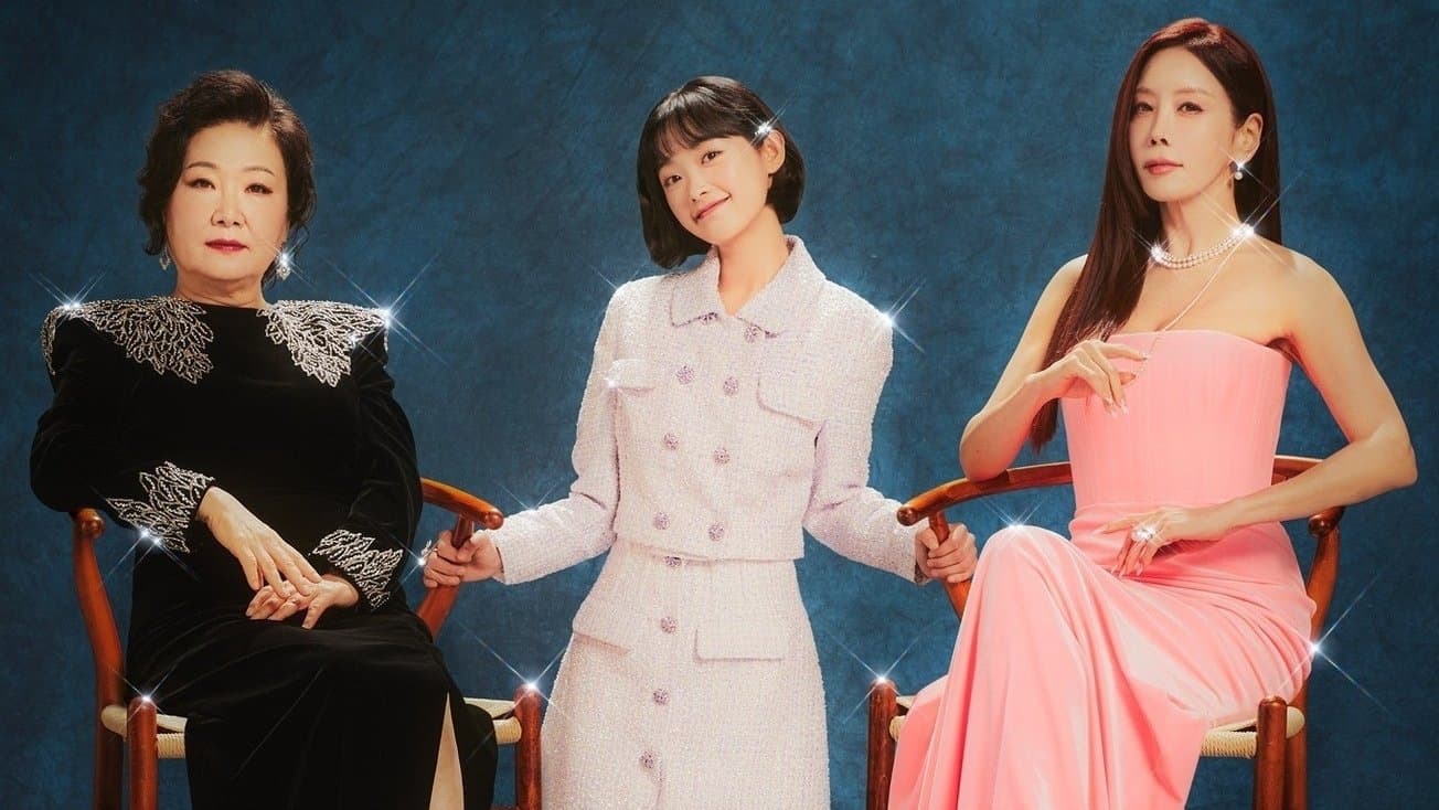 undefined 스틸 이미지